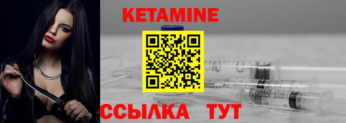 МЕФ   Cocaine  МЕТАМФЕТАМИН  Самара  Вход с VPN  ГАШ 