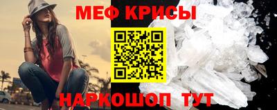каннабис Татарск
