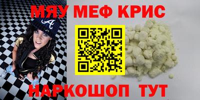 дистиллят марихуана Тулун