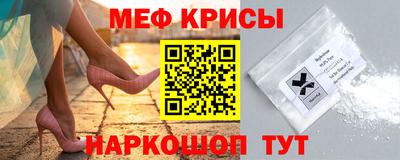 бошки Туймазы