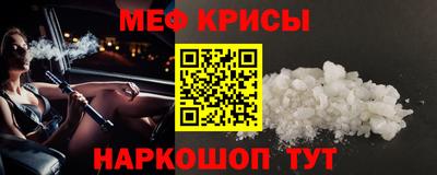 каннабис Татарск