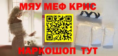 шишки Тара