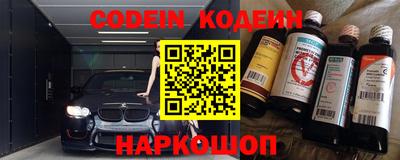 каннабис Татарск