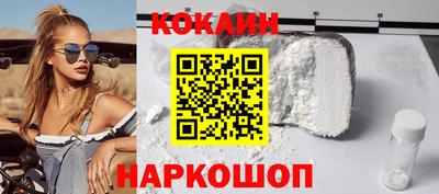 гашишное масло Тверь