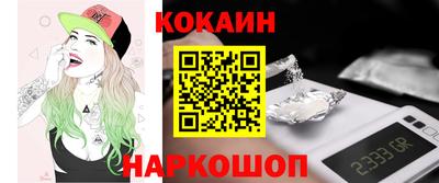 гашишное масло Тверь