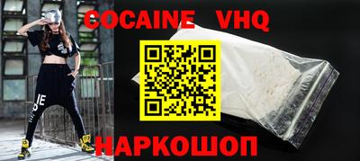 бошки Туймазы