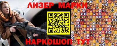 дистиллят марихуана Тулун