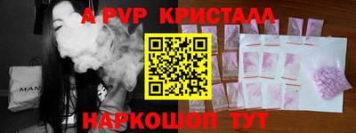 бошки Туймазы