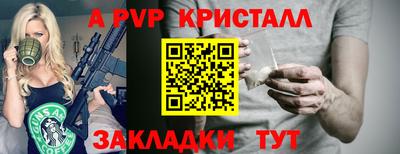 гашишное масло Тверь