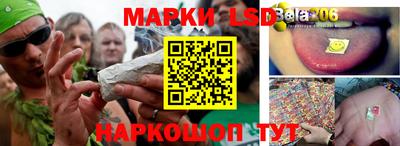 гашишное масло Тверь