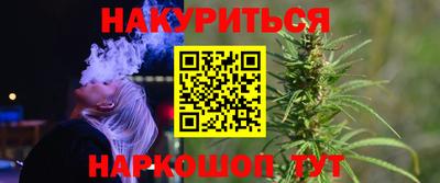 мдма Тула