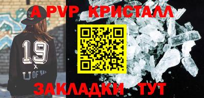 мдма Тула