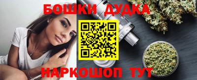 мдма Тула