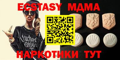 дистиллят марихуана Тулун