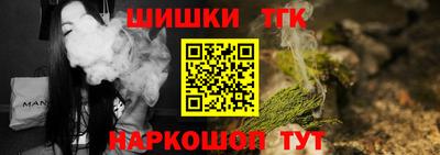 бошки Туймазы