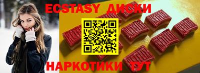 бошки Туймазы