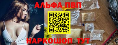 бошки Туймазы