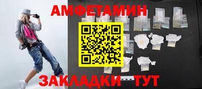 бошки Туймазы