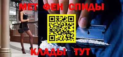 каннабис Татарск