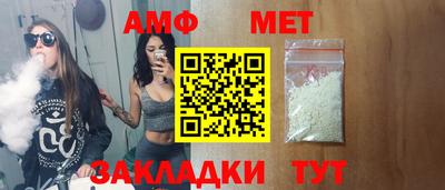 мдма Тула