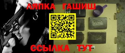 дистиллят марихуана Тулун