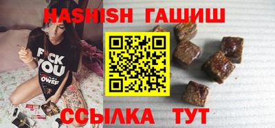 каннабис Татарск
