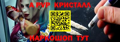 мдма Тула