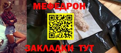 дистиллят марихуана Тулун