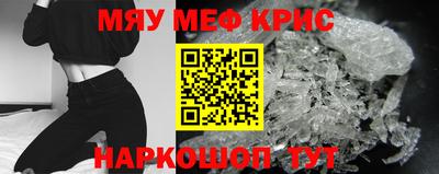 дистиллят марихуана Тулун