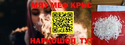 мдма Тула