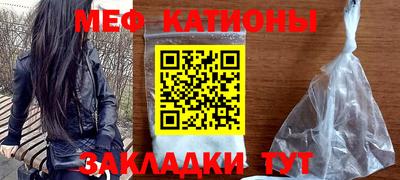 шишки Тара