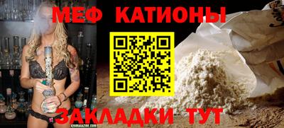 шишки Тара