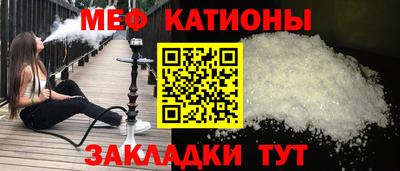 гашишное масло Тверь